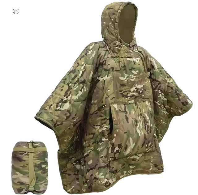 Military IRR Poncho